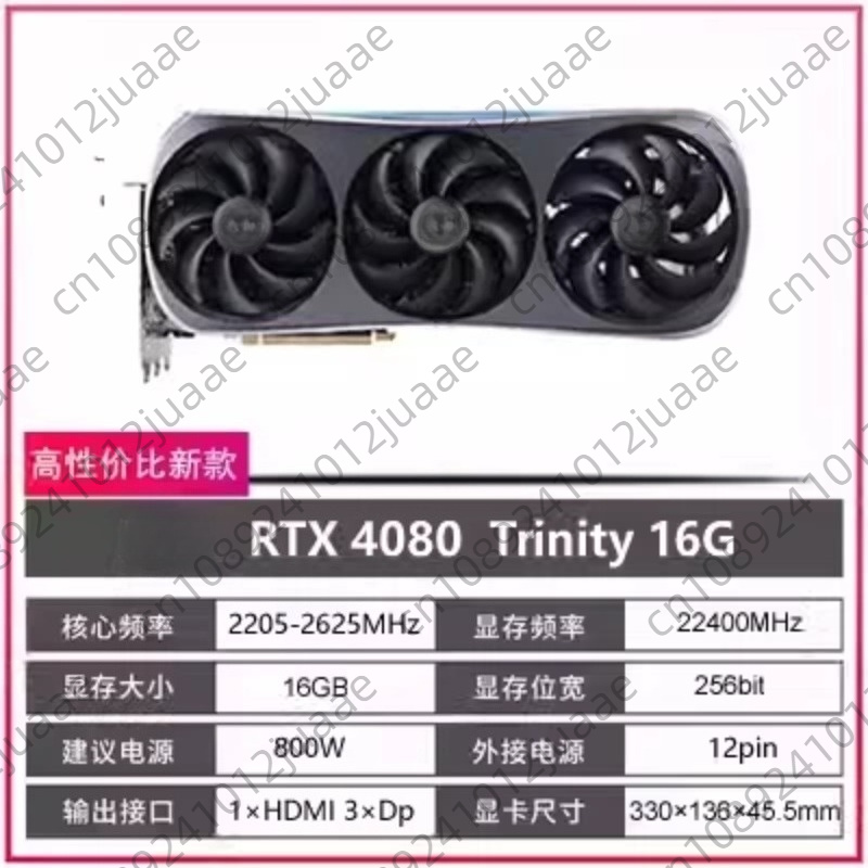 Neuerscheinung GAMING GeForce  – Rtx 4070 Ti Super 16Gb Bewertung und Preis