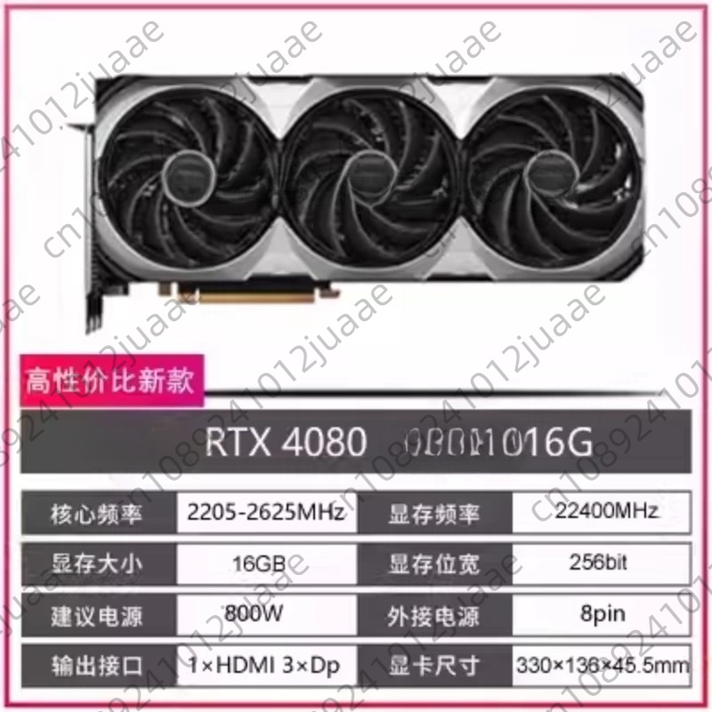 Neuerscheinung GAMING GeForce  – Rtx 4070 Ti Super 16Gb Bewertung und Preis