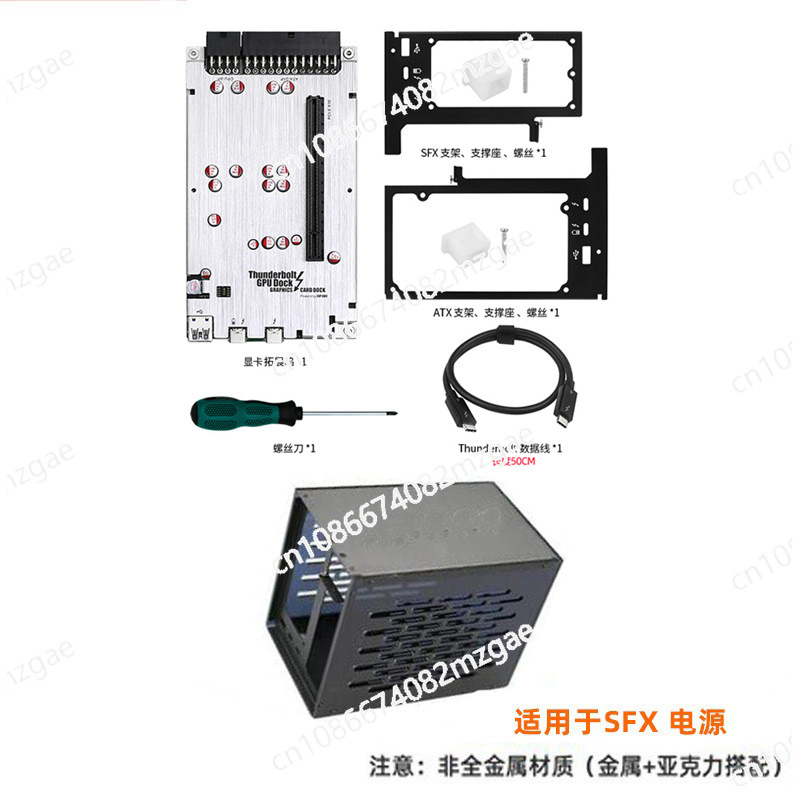Mini Externes GPU-Gehäuse TH3P – Thunderbolt 4 External Gpu Enclosure Bewertung und Preis