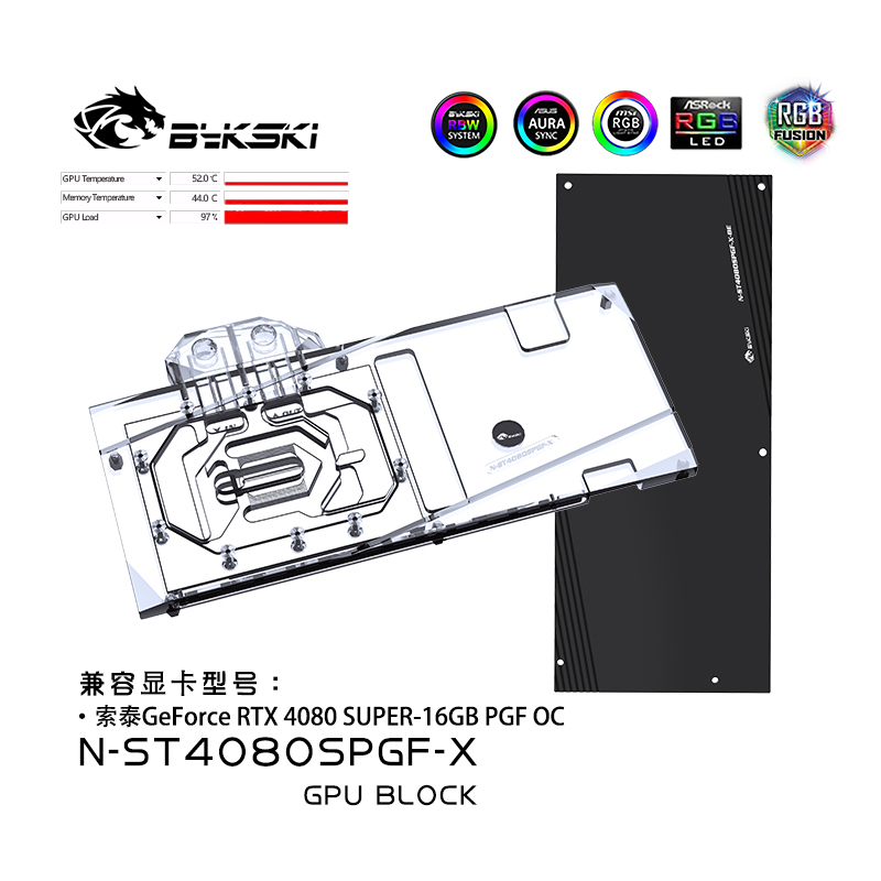 Bykski GPU-Block für Zotac GeF – Rtx 4080 Super 16Gb Bewertung und Preis
