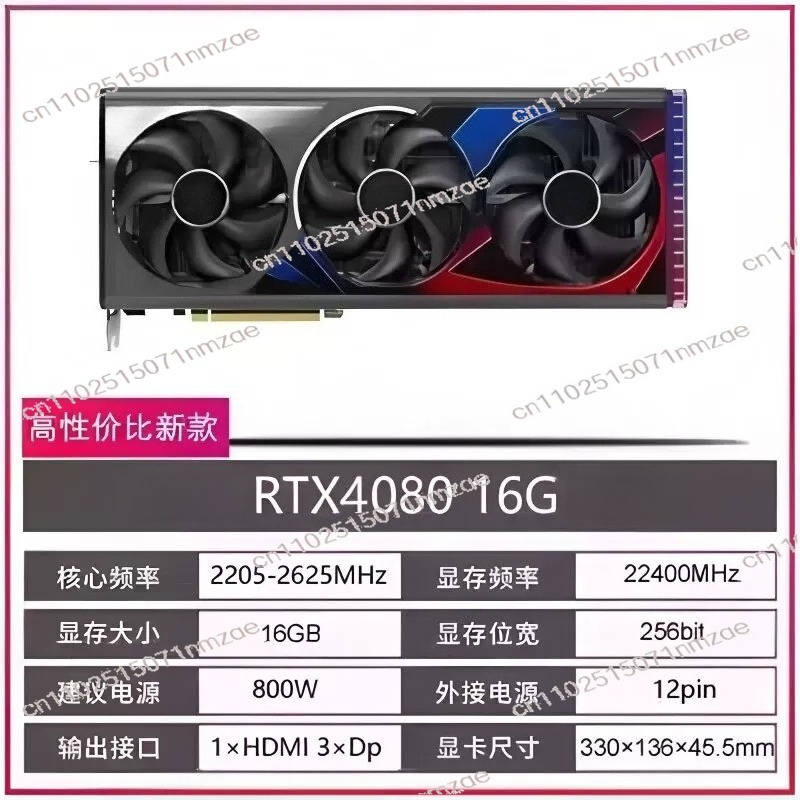 RTX 4060 4070 4080 4090 Grafik – Rtx 4090 24Gb Graphics Card Bewertung und Preis