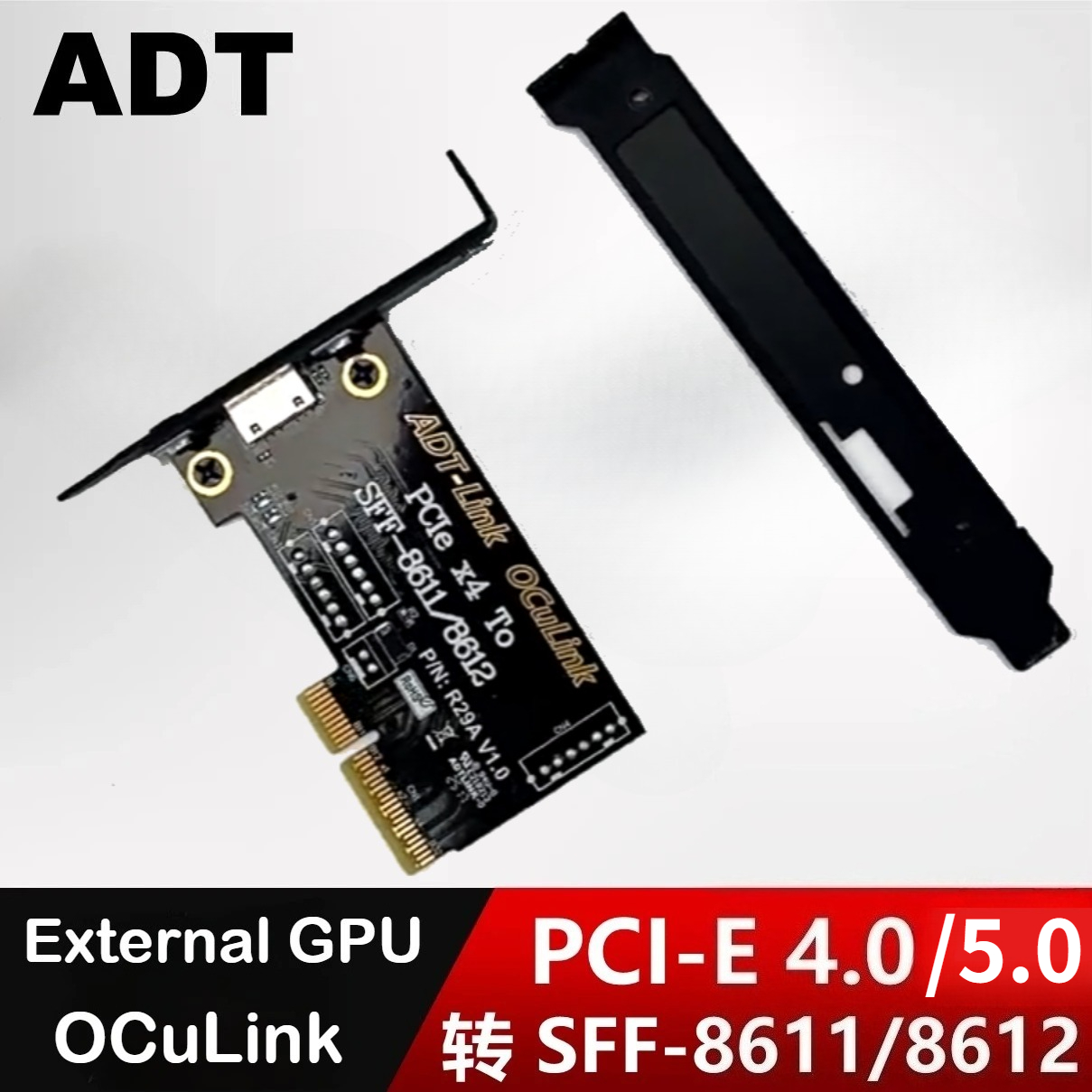 PCIe 5.0/4.0 x4 zu SFF-8611/86 – Oculink Egpu Dock Graphics Card Bewertung und Preis