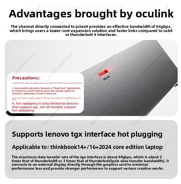Für AOOSTAR AG02/AG01 EGPU Doc – Oculink Egpu Dock Graphics Card Bewertung und Preis